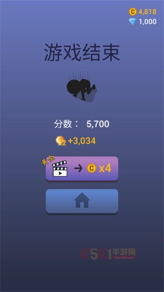 刀锋火柴人下载_休闲益智_第8张_酷酷手游网 刀锋火柴人下载_https://www.k5k1.com_休闲益智_第8张